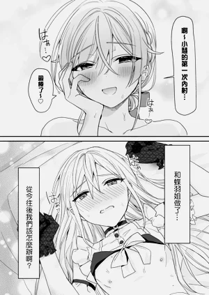 第28頁圖