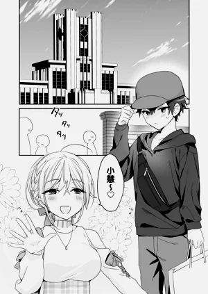 第29頁圖