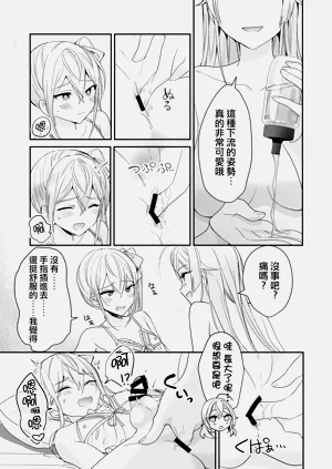 第35頁圖