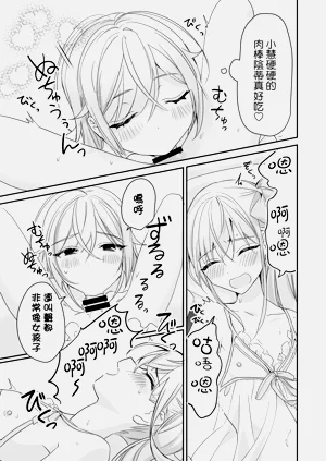 第37頁圖