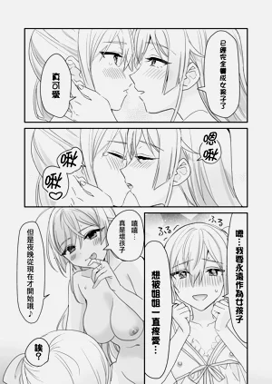 第41頁圖