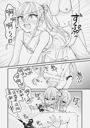 第43頁圖