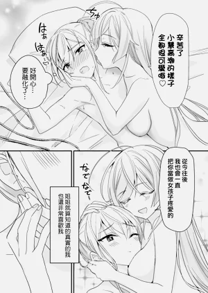 第51頁圖