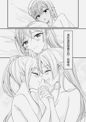 第52頁圖