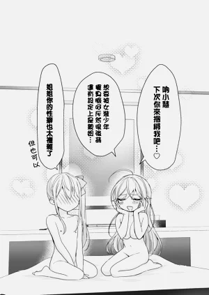 第53頁圖