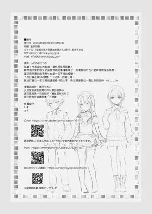 第54頁圖