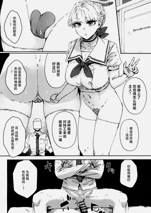 第16頁圖