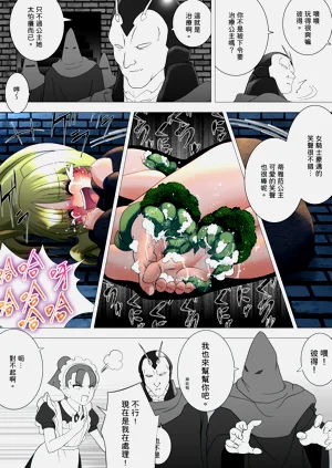 第19頁圖