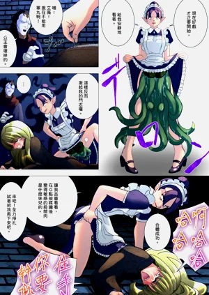 第20頁圖