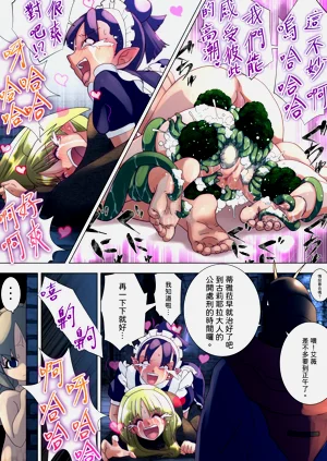 第29頁圖