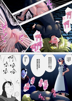 第9頁圖