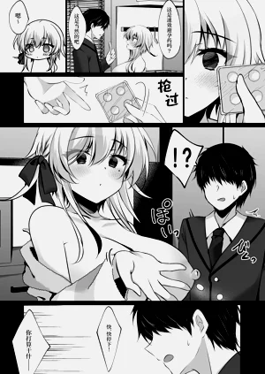 第15頁圖