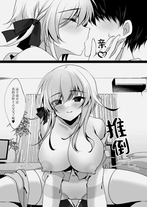 第17頁圖