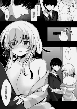 第24頁圖