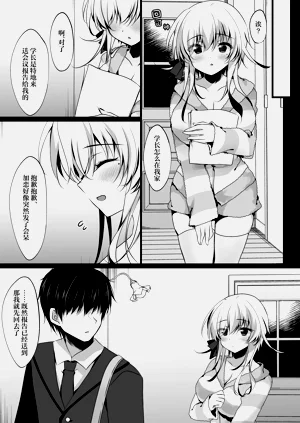 第34頁圖