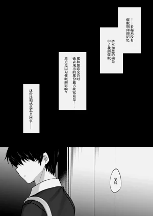 第35頁圖