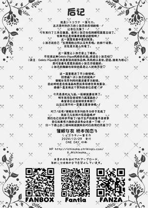 第39頁圖