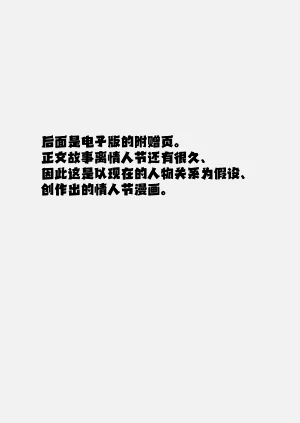 第40頁圖