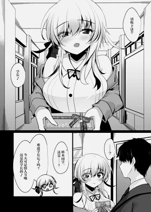 第41頁圖