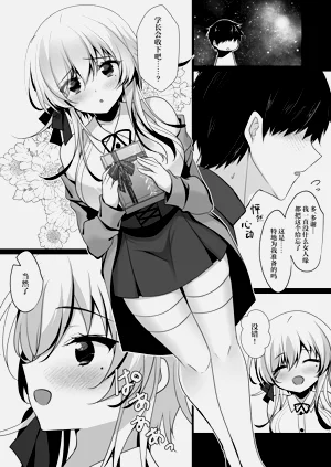 第42頁圖