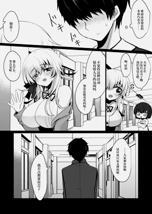 第44頁圖