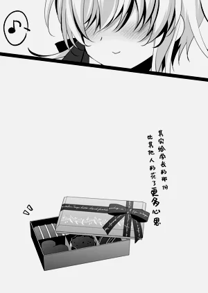 第45頁圖
