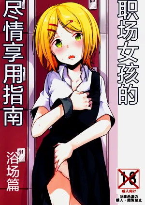 第2页图