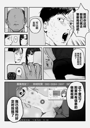 第10页图