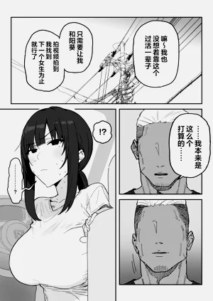 第12页图