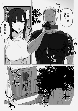 第15页图