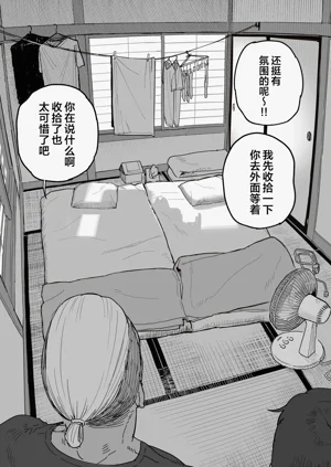 第17页图