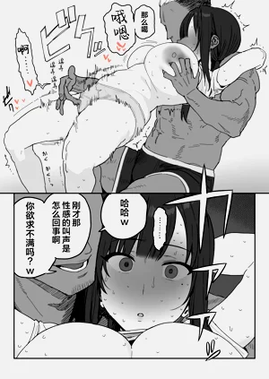第29页图