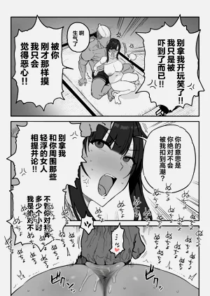 第30页图
