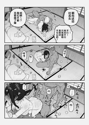 第47页图
