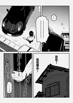 第62页图