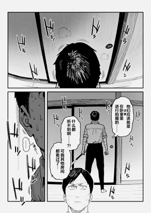 第64页图
