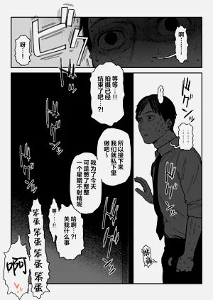 第65页图