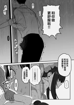 第71页图
