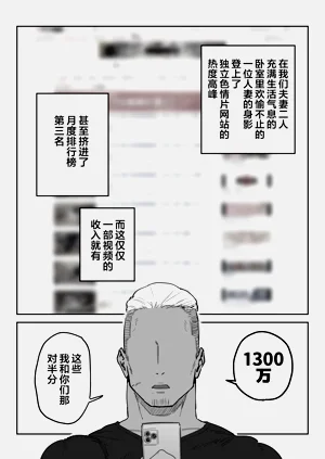 第75页图