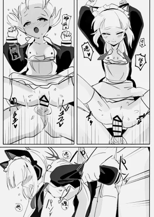 第13页图
