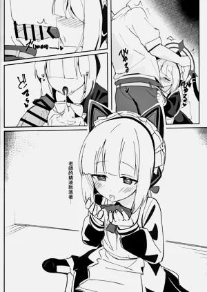 第9页图