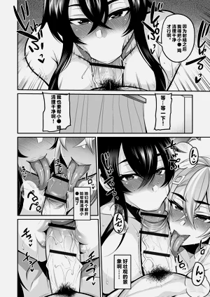 第10页图