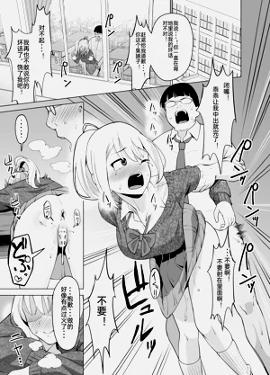 第1頁圖