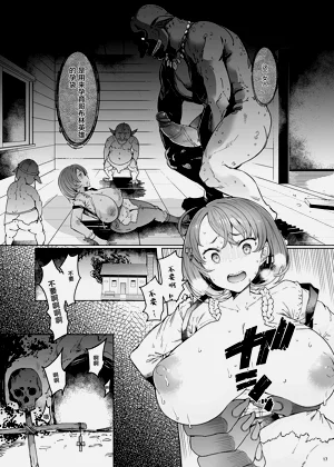 第16頁圖