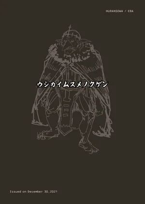 第26頁圖