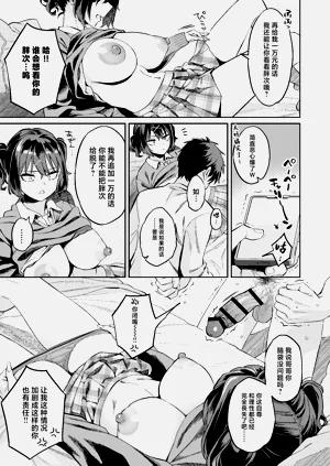 第12页图