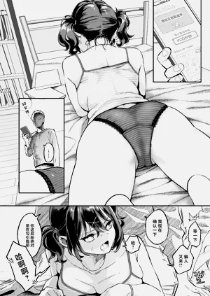 第21页图