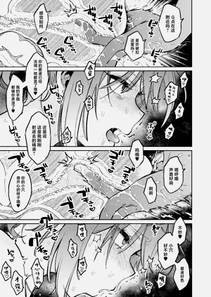 第28页图