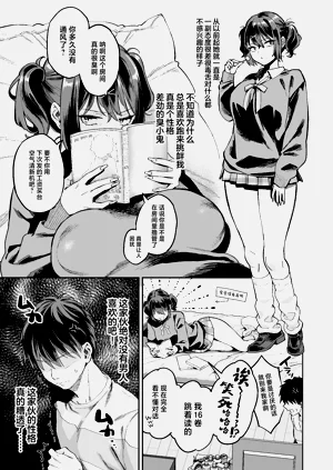 第4页图