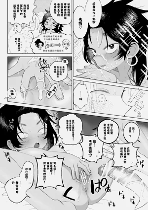 第13頁圖